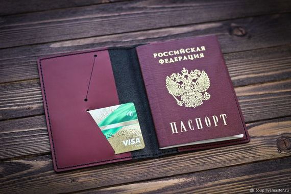 прописка в Курганинске